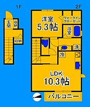 大阪府大阪市住吉区上住吉2丁目（賃貸アパート1LDK・1階・47.84㎡） その2