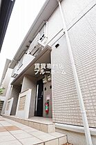 大阪府大阪市住吉区上住吉2丁目（賃貸アパート1LDK・1階・47.84㎡） その1