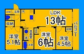 大阪府堺市北区大豆塚町2丁（賃貸マンション3LDK・3階・61.00㎡） その2