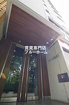 大阪府堺市堺区竜神橋町1丁（賃貸マンション1LDK・9階・41.23㎡） その1