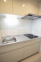 大阪府堺市北区中百舌鳥町4丁（賃貸アパート1LDK・3階・33.73㎡） その5