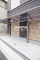 大阪府堺市北区中百舌鳥町4丁（賃貸アパート1LDK・1階・32.82㎡） その17