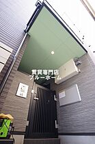 大阪府大阪市住吉区長居3丁目（賃貸アパート1LDK・1階・31.71㎡） その1