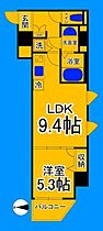 大阪府堺市北区北花田町3丁（賃貸マンション1LDK・7階・37.00㎡） その2