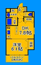 大阪府大阪市住吉区長居2丁目（賃貸マンション1DK・9階・37.22㎡） その2