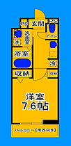 大阪府堺市北区新金岡町5丁（賃貸アパート1K・1階・27.02㎡） その2