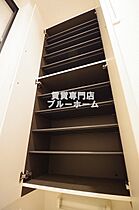 大阪府堺市堺区北三国ヶ丘町7丁（賃貸マンション1LDK・1階・42.30㎡） その16