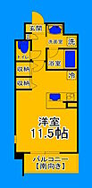 大阪府堺市北区東三国ヶ丘町2丁（賃貸マンション1R・2階・29.32㎡） その2