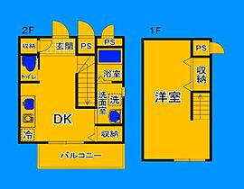 大阪府大阪市住吉区我孫子東3丁目（賃貸アパート1DK・1階・39.14㎡） その2