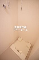 大阪府堺市北区金岡町（賃貸アパート1LDK・3階・41.44㎡） その20