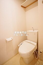 プロシード長居公園通り
