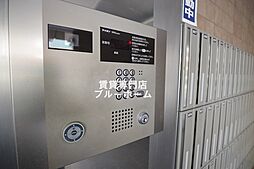 プロシード長居公園通り