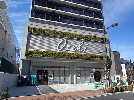 スーパーオオゼキ三軒茶屋店:徒歩3分(226m)
