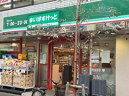 まいばすけっと芝5丁目店：徒歩5分（321ｍ）