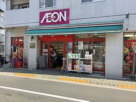 まいばすけっと西五反田6丁目店:徒歩6分(462m)