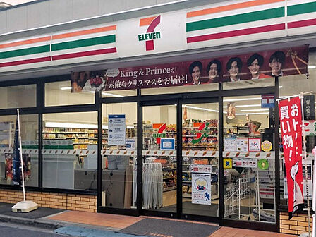 セブンイレブン西五反田6丁目店:徒歩4分(300m)