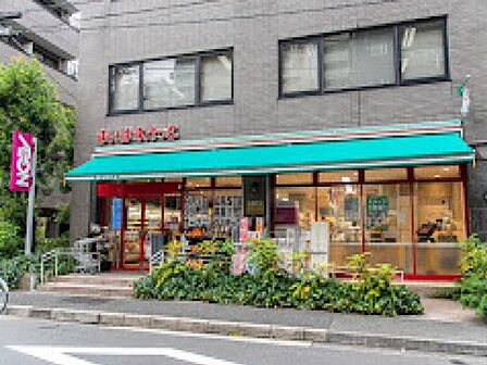 まいばすけっと南麻布古川橋店:徒歩5分(380m)