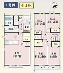 新京成電鉄 元山駅 徒歩9分