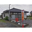 郵便局「中佐都郵便局まで926ｍ」