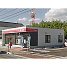郵便局「野沢郵便局まで362ｍ」