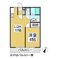 北ナンコーポラスA棟 1LDKの間取図画像