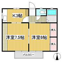 福寿荘1  ｜ 長野県佐久市新子田（賃貸アパート2K・2階・37.10㎡） その2