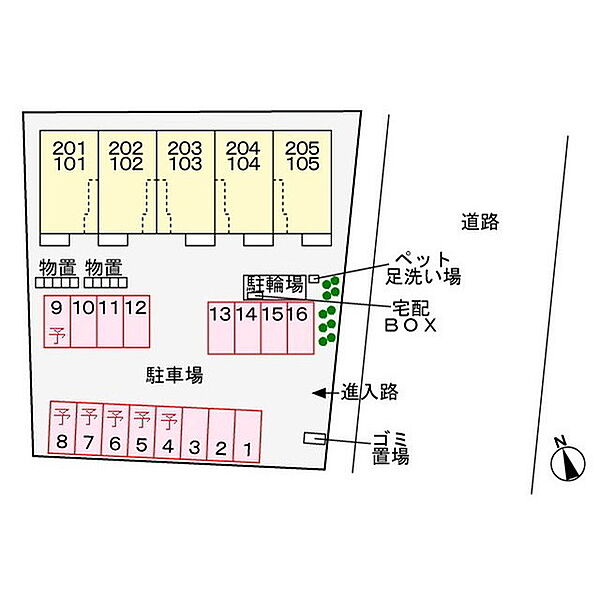 長野県佐久市中込(賃貸アパート1LDK・1階・50.05㎡)の写真 その12