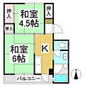 ビレッジハウス臼田1号棟2階2.3万円