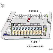 レオパレスアドゥル  ｜ 長野県佐久市臼田（賃貸アパート1K・2階・23.18㎡） その7