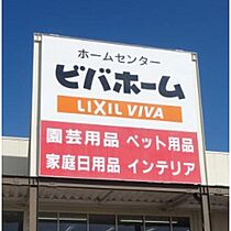 レオパレス　Ｇｏｌｄ  ｜ 長野県佐久市岩村田北1丁目（賃貸アパート1K・2階・21.00㎡） その17