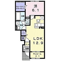 長野県北佐久郡御代田町大字御代田（賃貸アパート1LDK・1階・50.52㎡） その2