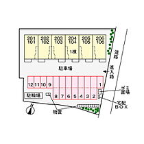 長野県小諸市紺屋町（賃貸アパート2LDK・2階・59.55㎡） その14