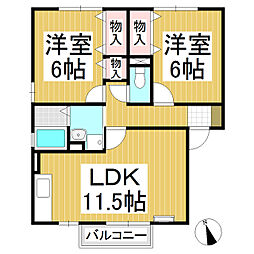 間取図画像 2LDK