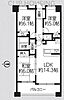 センチュリー青梅新町4階2,090万円