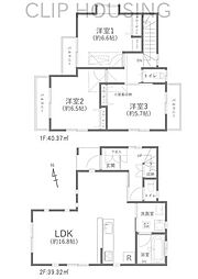 八王子市大谷町 中古戸建