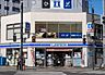 周辺：ローソン八王子八日町店 徒歩2分。 90m