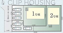 相模原市緑区若葉台5 新築2棟　3期1号棟