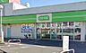 周辺：ミニコープ立川店 徒歩15分。 1140m