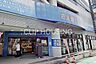 周辺：さえき西立食品館 徒歩20分。 1590m