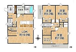 相模原市緑区向原 中古戸建