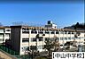 周辺：八王子市立中山中学校 徒歩13分。 970m