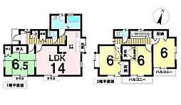 八王子市川町 中古戸建