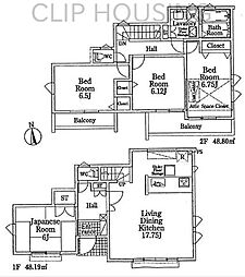 八王子市石川町　中古戸建