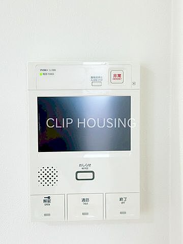 その他 多摩南平パークスクエア 3階/-