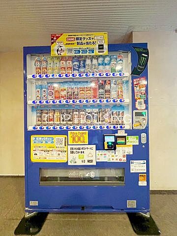 その他 多摩南平パークスクエア 3階/-