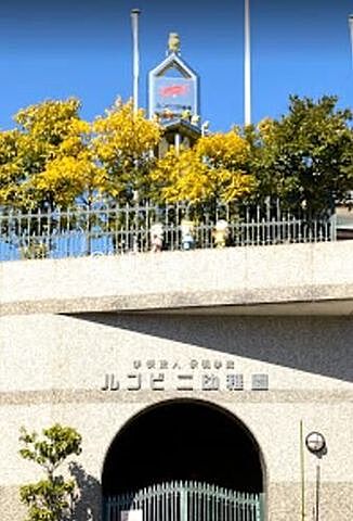 周辺 八王子市散田町2丁目
