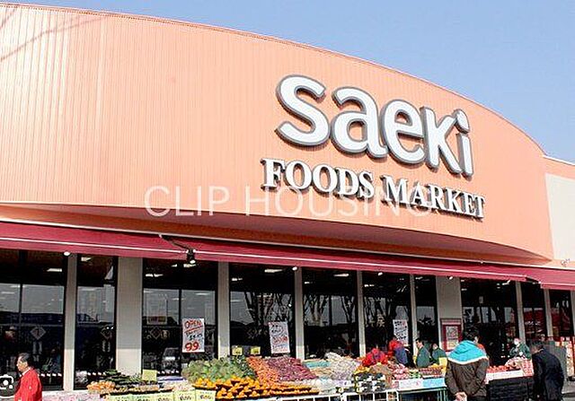 周辺 豊田第三コーポラス 2階/-