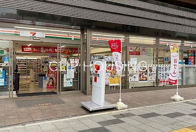 周辺 ライオンズマンション八王子 2階/-