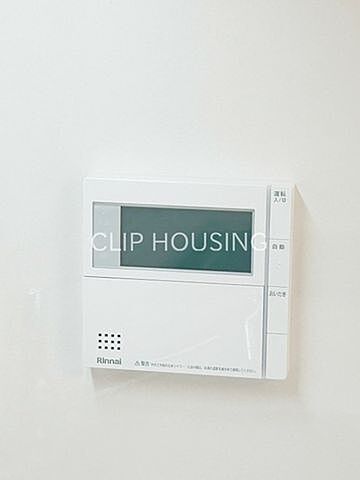 その他 シニア向け分譲マンションエクセレントマスターズ八王子中楽坊 2階/-