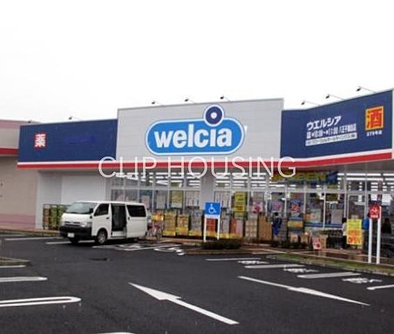 周辺 八王子市諏訪町